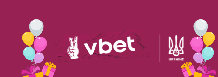 Бездепозитний Vbet бонус казино на день народження